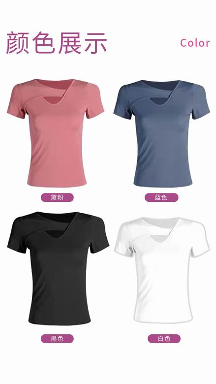 Lululemon 8152  S-XL 4C ngc (2)